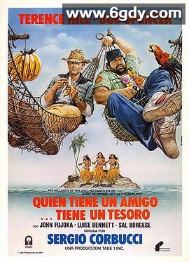 宝里宝气宝寻宝(1981)超清高清迅雷网盘磁力下载