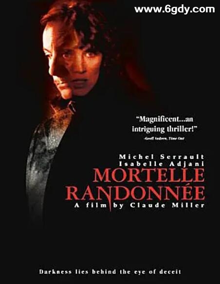 真爱大逃亡(1983)HD高清迅雷网盘磁力下载