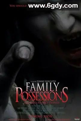 恶灵侵入(2016)超清高清迅雷网盘磁力下载