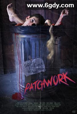 三女一体(2015)超清高清迅雷网盘磁力下载