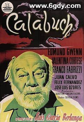 卡拉布依(1956)超清高清迅雷网盘磁力下载