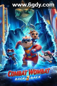 战斗袋熊:双重麻烦(2024)HD高清迅雷网盘磁力下载