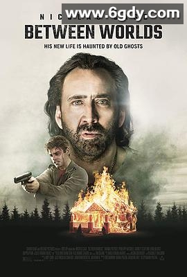 世界之间(2018)HD高清迅雷网盘磁力下载