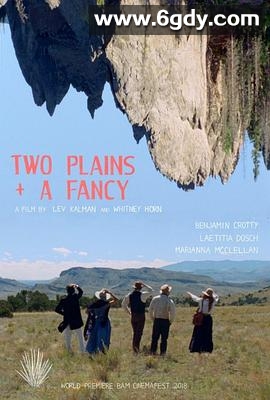 两个平原，一个幻想(2018)HD高清迅雷网盘磁力下载