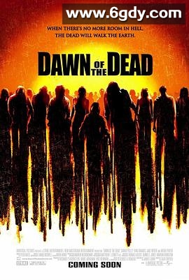 活死人黎明(2004)HD高清迅雷网盘磁力下载