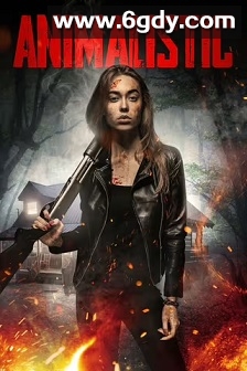 群兽(2015)HD高清迅雷网盘磁力下载