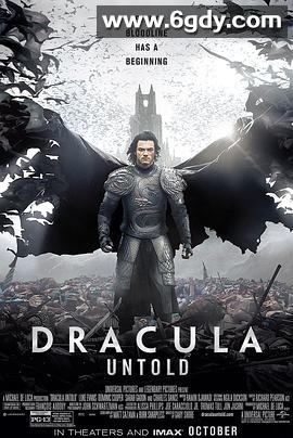 德古拉元年(2014)HD高清迅雷网盘磁力下载