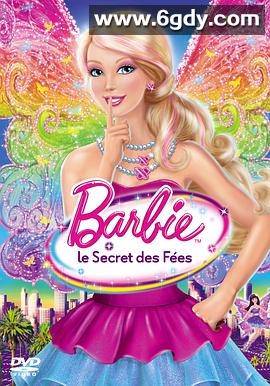 芭比之仙子的秘密(2011)HD高清迅雷网盘磁力下载