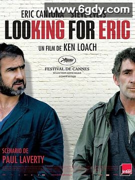 寻找埃里克(2009)HD高清迅雷网盘磁力下载