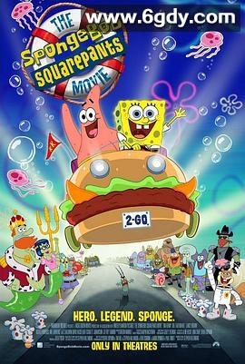海绵宝宝历险记(2004)HD高清迅雷网盘磁力下载