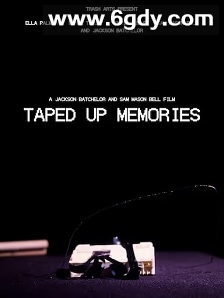 尘封影像(2023)HD高清迅雷网盘磁力下载