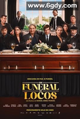 疯子的葬礼(2025)HD高清迅雷网盘磁力下载