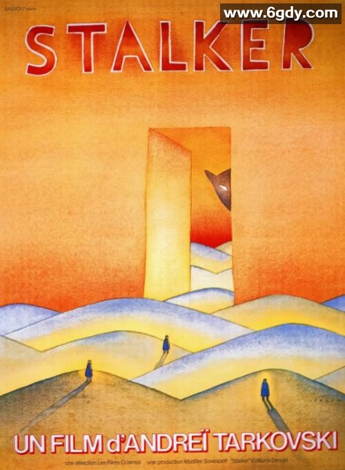 潜行者(1979)HD高清迅雷网盘磁力下载