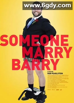 奇男待嫁(2014)HD高清迅雷网盘磁力下载