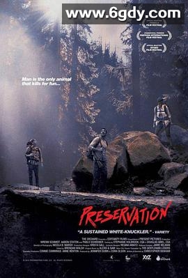 猎杀禁区(2014)HD高清迅雷网盘磁力下载