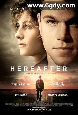 从今以后(2010)HD高清迅雷网盘磁力下载