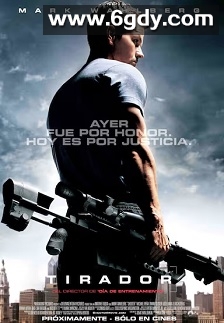 生死狙击(2007)HD高清迅雷网盘磁力下载