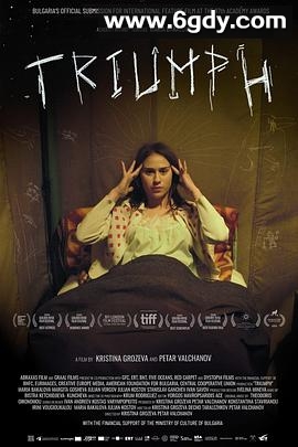 伟绩(2024)HD高清迅雷网盘磁力下载