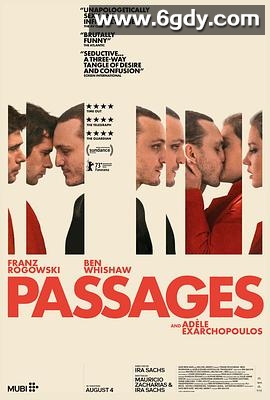 过道(2023)HD高清迅雷网盘磁力下载