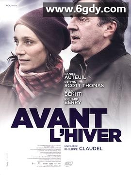 冬季之前(2013)HD高清迅雷网盘磁力下载