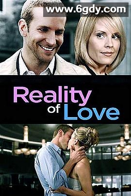 爱的真谛(2004)HD高清迅雷网盘磁力下载