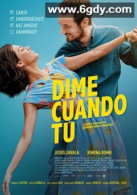 爱在时时刻刻(2020)HD高清迅雷网盘磁力下载