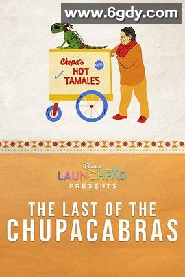 最后的卓柏卡布拉(2021)HD高清迅雷网盘磁力下载