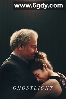 灵灯(2024)HD高清迅雷网盘磁力下载