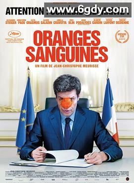 血橙(1953)HD高清迅雷网盘磁力下载