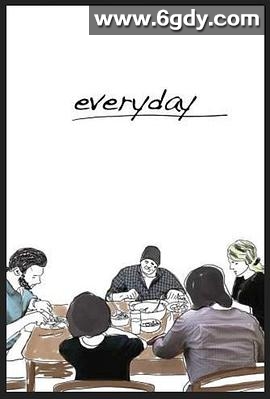 每一天(2010)HD高清迅雷网盘磁力下载