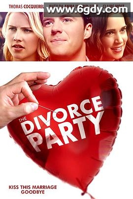 离婚派对(2019)HD高清迅雷网盘磁力下载