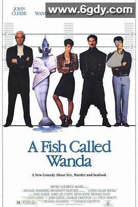 一条叫旺达的鱼(1988)HD高清迅雷网盘磁力下载