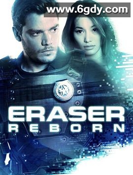 蒸发密令：重生(2022)HD高清迅雷网盘磁力下载