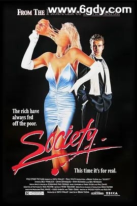 上流社会(1989)超清高清迅雷网盘磁力下载