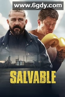 救赎(2025)HD高清迅雷网盘磁力下载