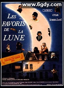 月神的宠儿(1984)HD高清迅雷网盘磁力下载