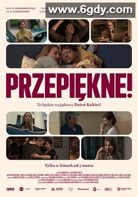 最美的她们(2025)HD高清迅雷网盘磁力下载