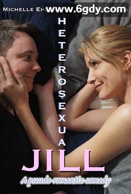 宇直吉尔(2013)HD高清迅雷网盘磁力下载