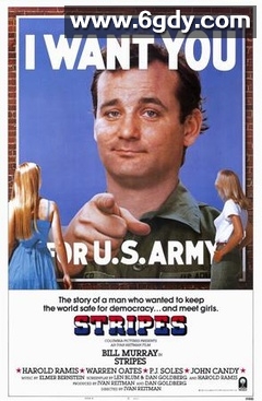 杂牌军东征(1981)HD高清迅雷网盘磁力下载