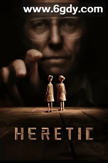 异教徒(2024)HD高清迅雷网盘磁力下载