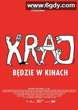 波兰国度(2021)HD高清迅雷网盘磁力下载