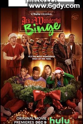 放纵狂欢2(2022)HD高清迅雷网盘磁力下载