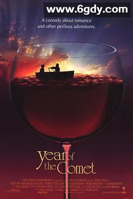 慧星来的那一年(1992)HD高清迅雷网盘磁力下载