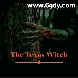 德州女巫(2025)HD高清迅雷网盘磁力下载