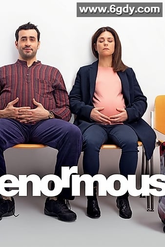 太棒了(2019)HD高清迅雷网盘磁力下载