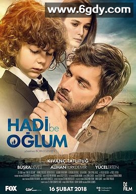 看看我，儿子(2018)HD高清迅雷网盘磁力下载