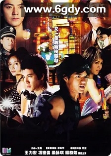 拳神(2001)HD高清迅雷网盘磁力下载