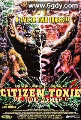 公民毒魔：毒魔复仇4(2001)超清高清迅雷网盘磁力下载