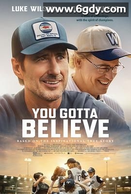 信心保证(2024)HD高清迅雷网盘磁力下载