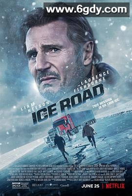 冰路营救(2021)HD高清迅雷网盘磁力下载